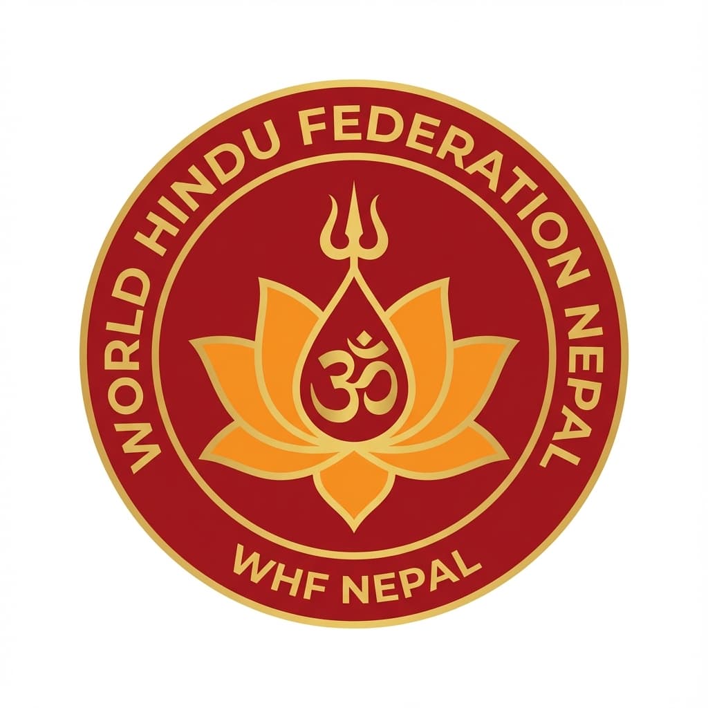 World Hindu Federation Nepal
